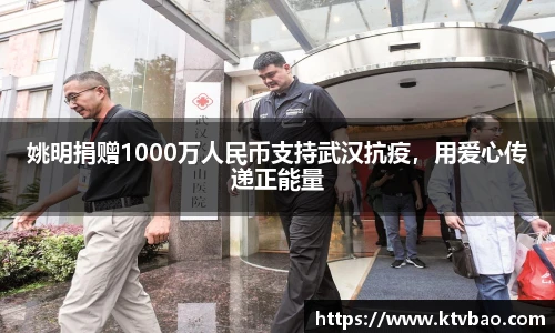 博鱼boyu体育