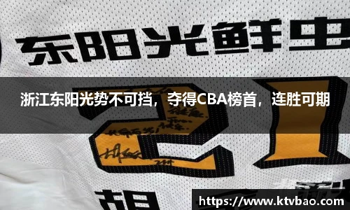博鱼官方网站