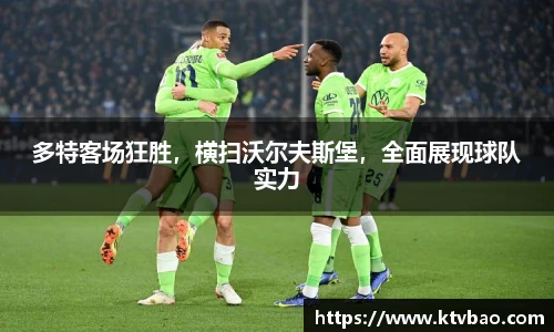 博鱼boyu体育