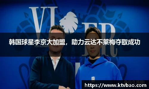 博鱼boyu体育