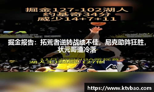 博鱼体育