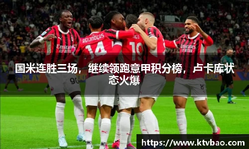 博鱼官方网站