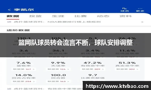 博鱼