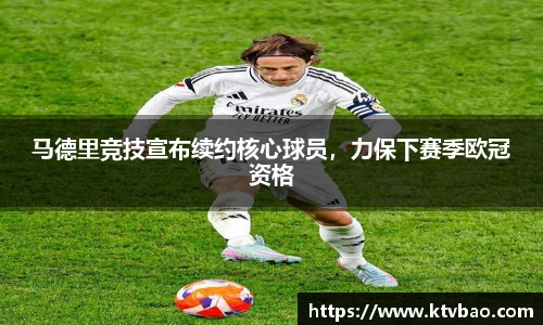 博鱼官方网站