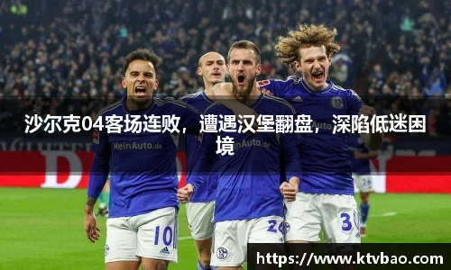 博鱼体育