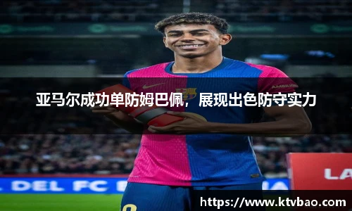 博鱼