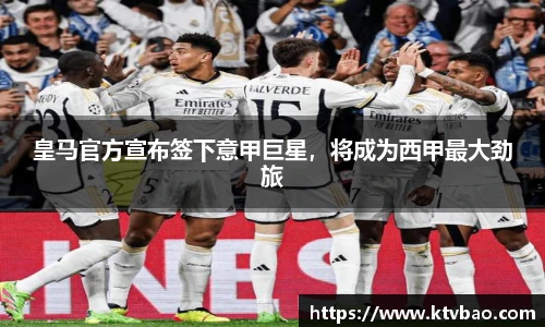 博鱼官方网站