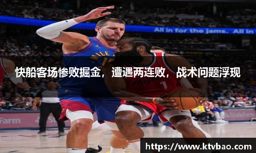 博鱼