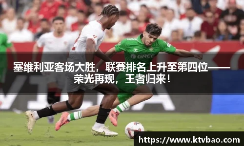 博鱼