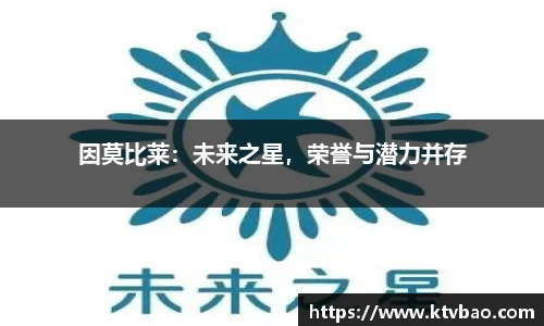 博鱼体育
