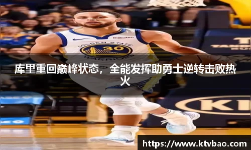 博鱼体育