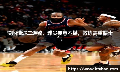 博鱼官方网站