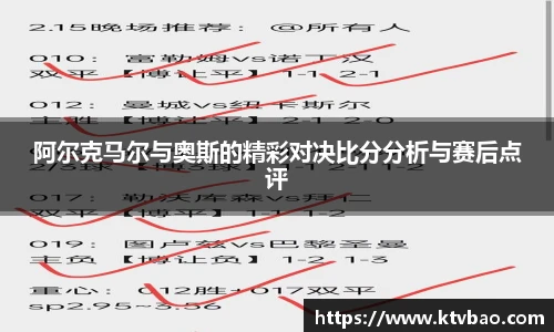 博鱼