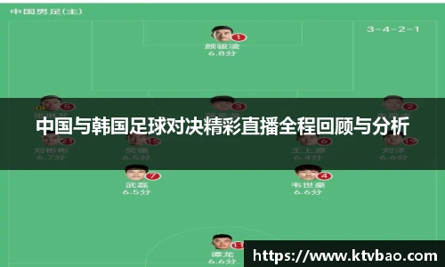 博鱼体育