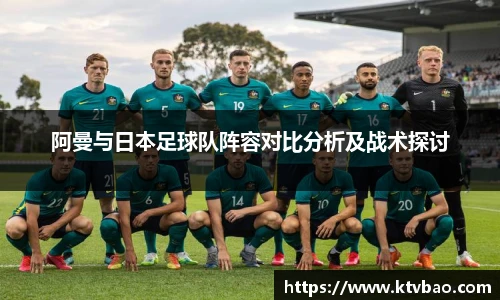 博鱼boyu体育
