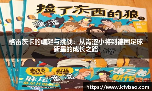 博鱼官方网站
