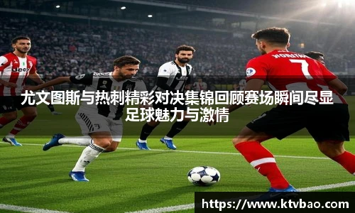 博鱼boyu体育