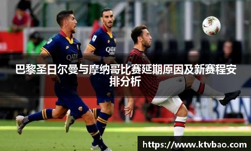 博鱼boyu体育