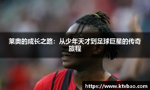博鱼boyu体育