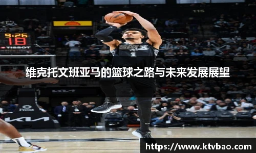 博鱼官方网站