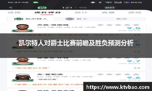 博鱼boyu体育