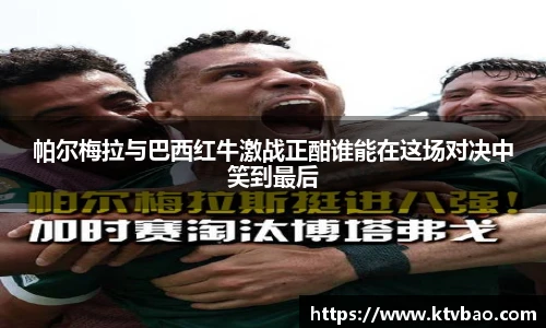 博鱼官方网站