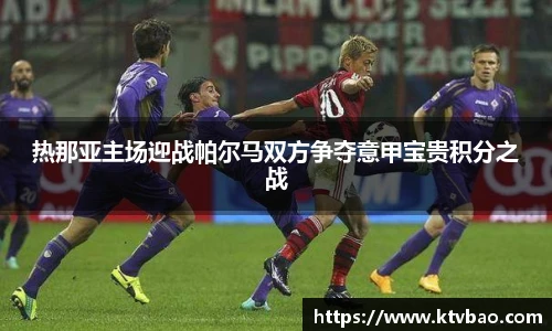 博鱼boyu体育