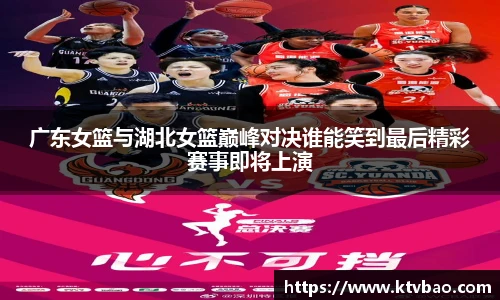 博鱼官方网站